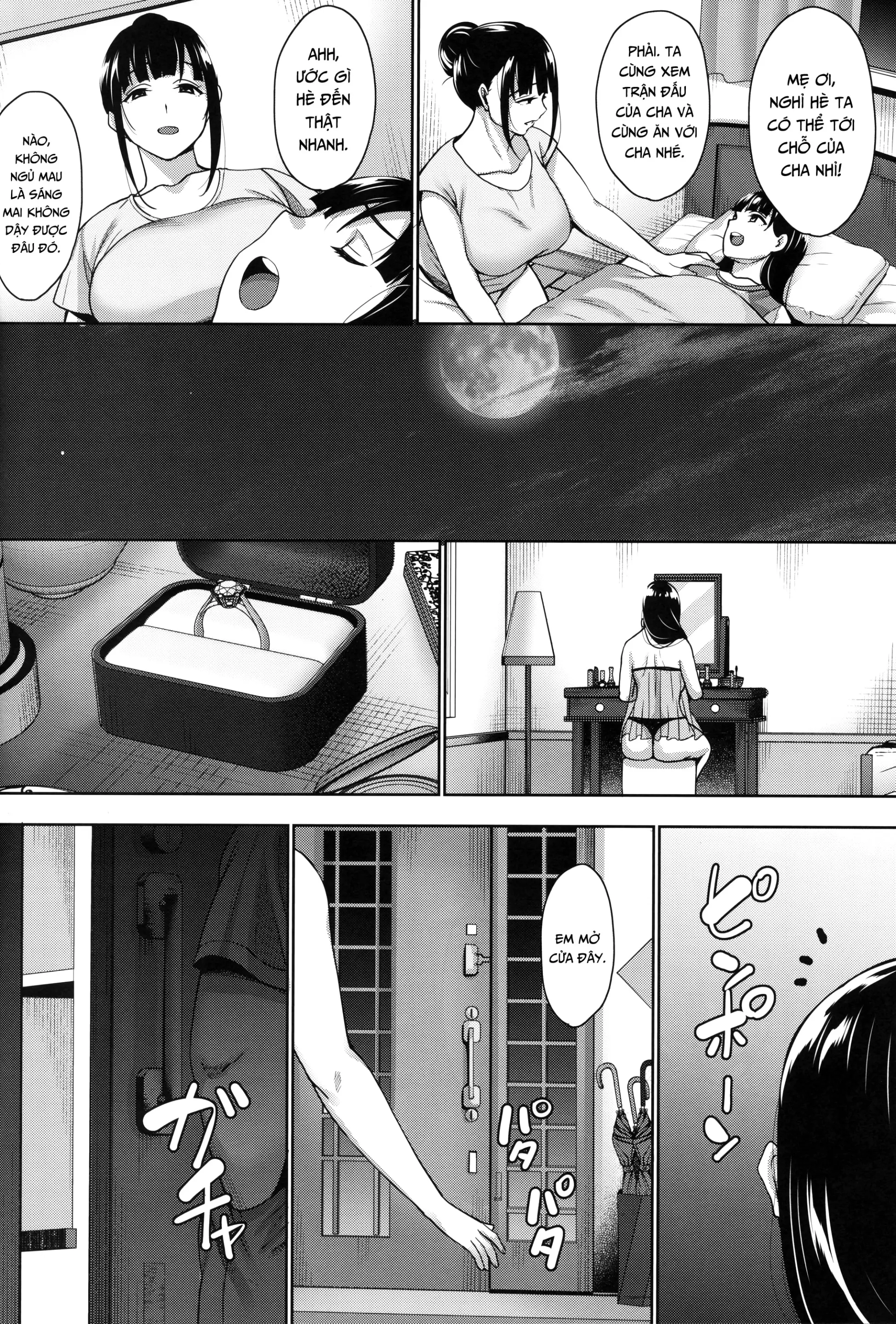 Natsu ga Owaru made Natsu no Owari Kanketsuhen - Natsu ga Owaru made Natsu no Owari Kanketsuhen trang 45