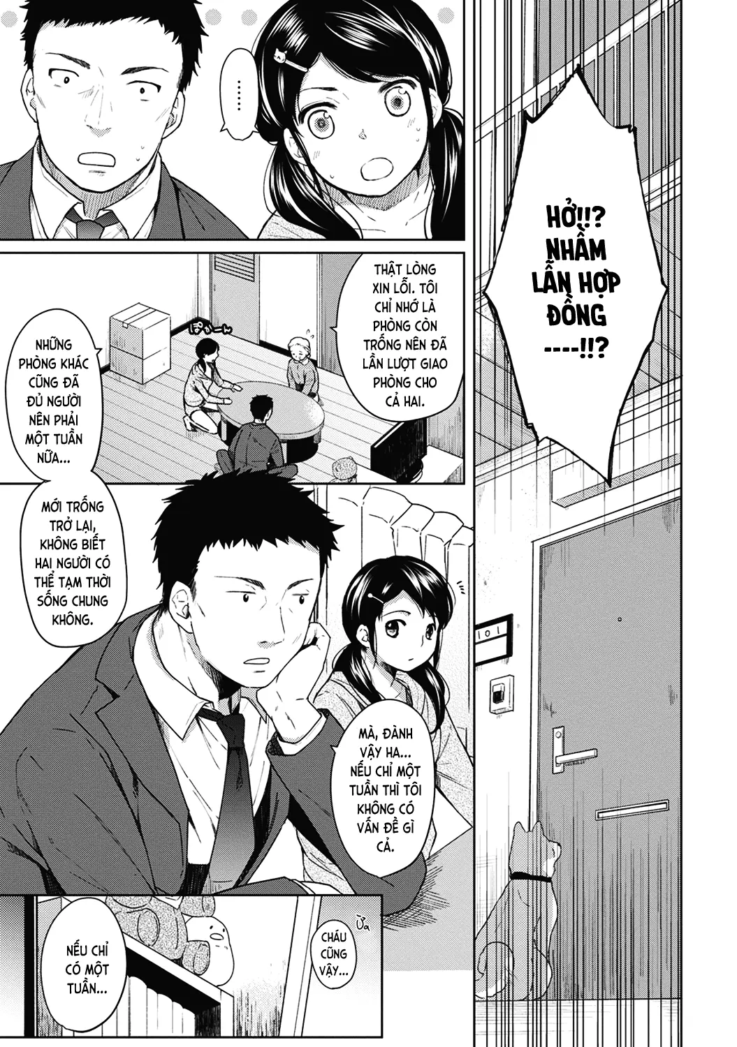 1LDK+JK Ikinari Doukyo? Mitchaku!? Hatsu Ecchi!!? Ch. 1-18 - 1LDK+JK Ikinari Doukyo? Mitchaku!? Hatsu Ecchi!!? Ch. 1-18 trang 4