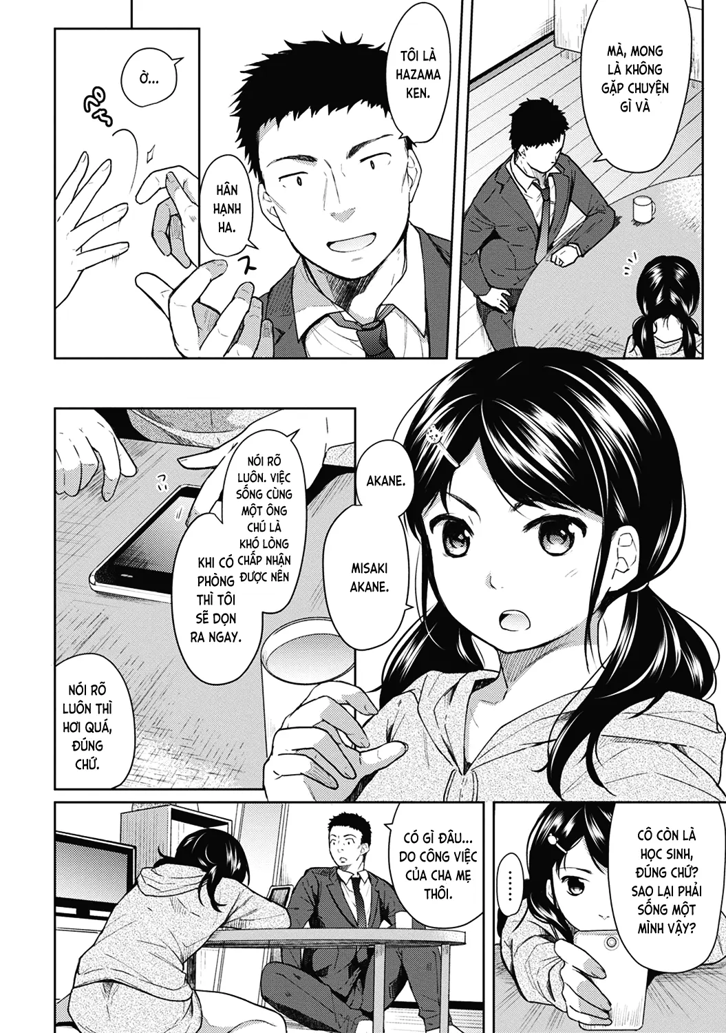 1LDK+JK Ikinari Doukyo? Mitchaku!? Hatsu Ecchi!!? Ch. 1-18 - 1LDK+JK Ikinari Doukyo? Mitchaku!? Hatsu Ecchi!!? Ch. 1-18 trang 5