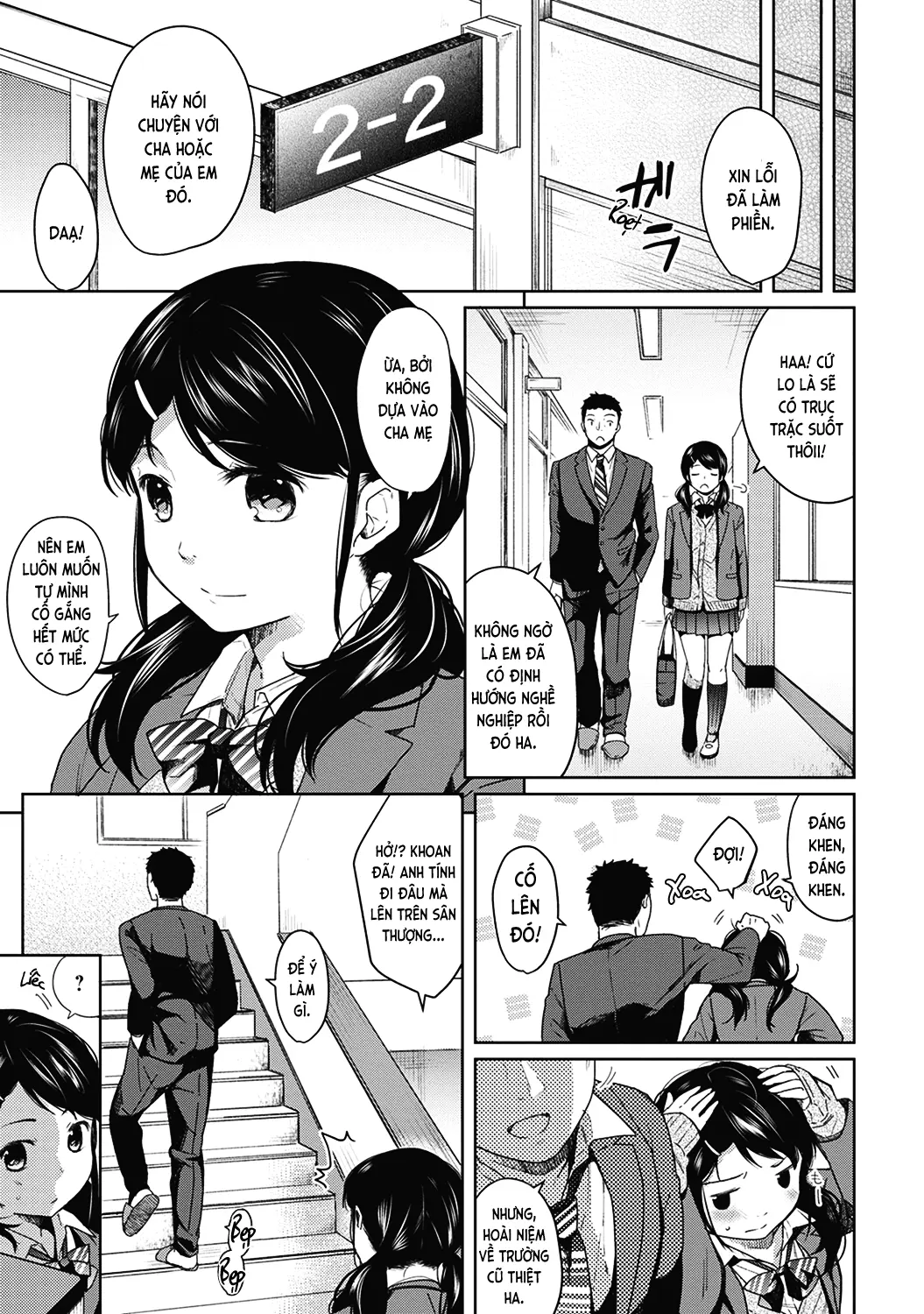 1LDK+JK Ikinari Doukyo? Mitchaku!? Hatsu Ecchi!!? Ch. 1-18 - 1LDK+JK Ikinari Doukyo? Mitchaku!? Hatsu Ecchi!!? Ch. 1-18 trang 31