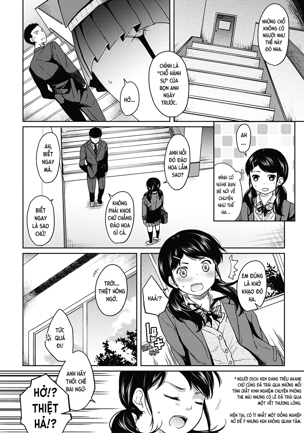 1LDK+JK Ikinari Doukyo? Mitchaku!? Hatsu Ecchi!!? Ch. 1-18 - 1LDK+JK Ikinari Doukyo? Mitchaku!? Hatsu Ecchi!!? Ch. 1-18 trang 32