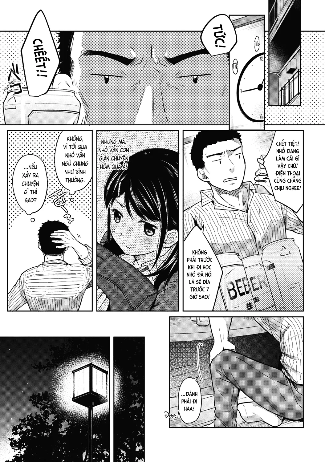 1LDK+JK Ikinari Doukyo? Mitchaku!? Hatsu Ecchi!!? Ch. 1-18 - 1LDK+JK Ikinari Doukyo? Mitchaku!? Hatsu Ecchi!!? Ch. 1-18 trang 52