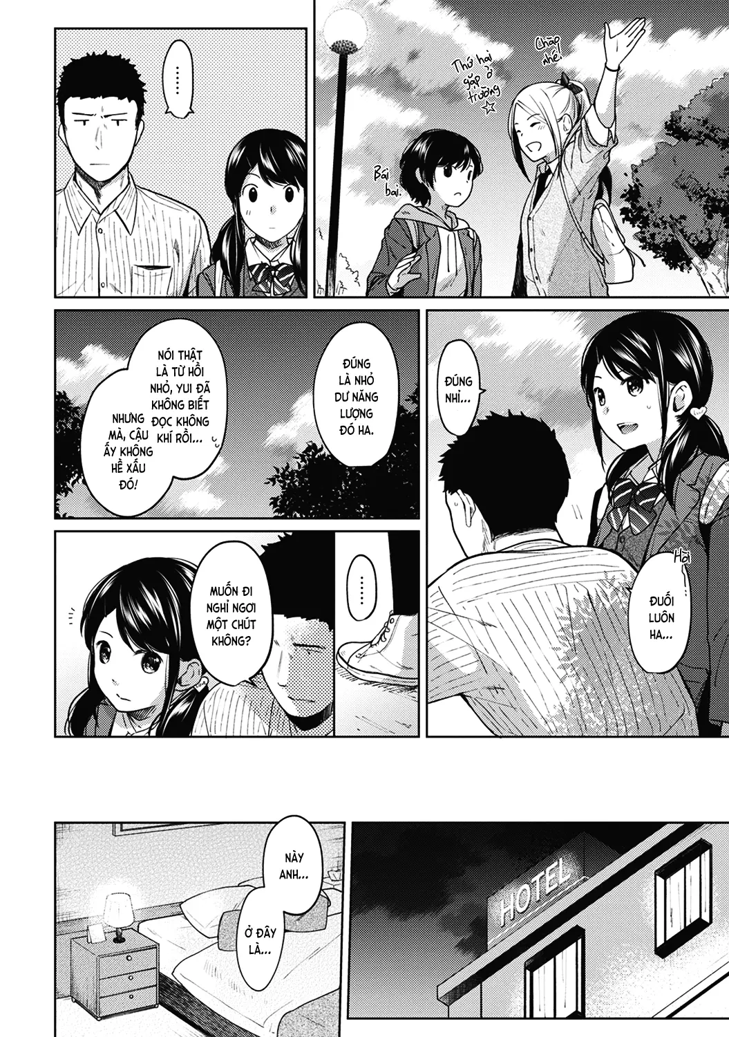 1LDK+JK Ikinari Doukyo? Mitchaku!? Hatsu Ecchi!!? Ch. 1-18 - 1LDK+JK Ikinari Doukyo? Mitchaku!? Hatsu Ecchi!!? Ch. 1-18 trang 186