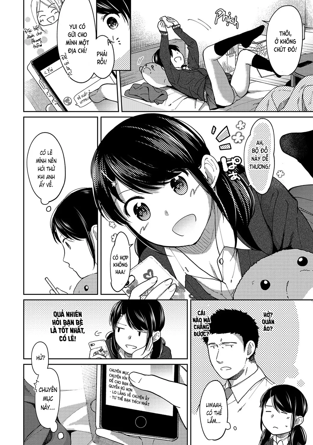 1LDK+JK Ikinari Doukyo? Mitchaku!? Hatsu Ecchi!!? Ch. 1-18 - 1LDK+JK Ikinari Doukyo? Mitchaku!? Hatsu Ecchi!!? Ch. 1-18 trang 205