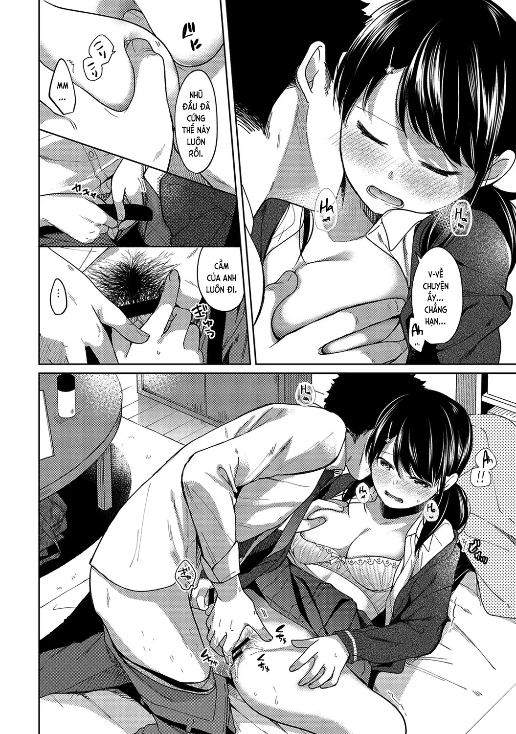 1LDK+JK Ikinari Doukyo? Mitchaku!? Hatsu Ecchi!!? Ch. 1-18 - 1LDK+JK Ikinari Doukyo? Mitchaku!? Hatsu Ecchi!!? Ch. 1-18 trang 213