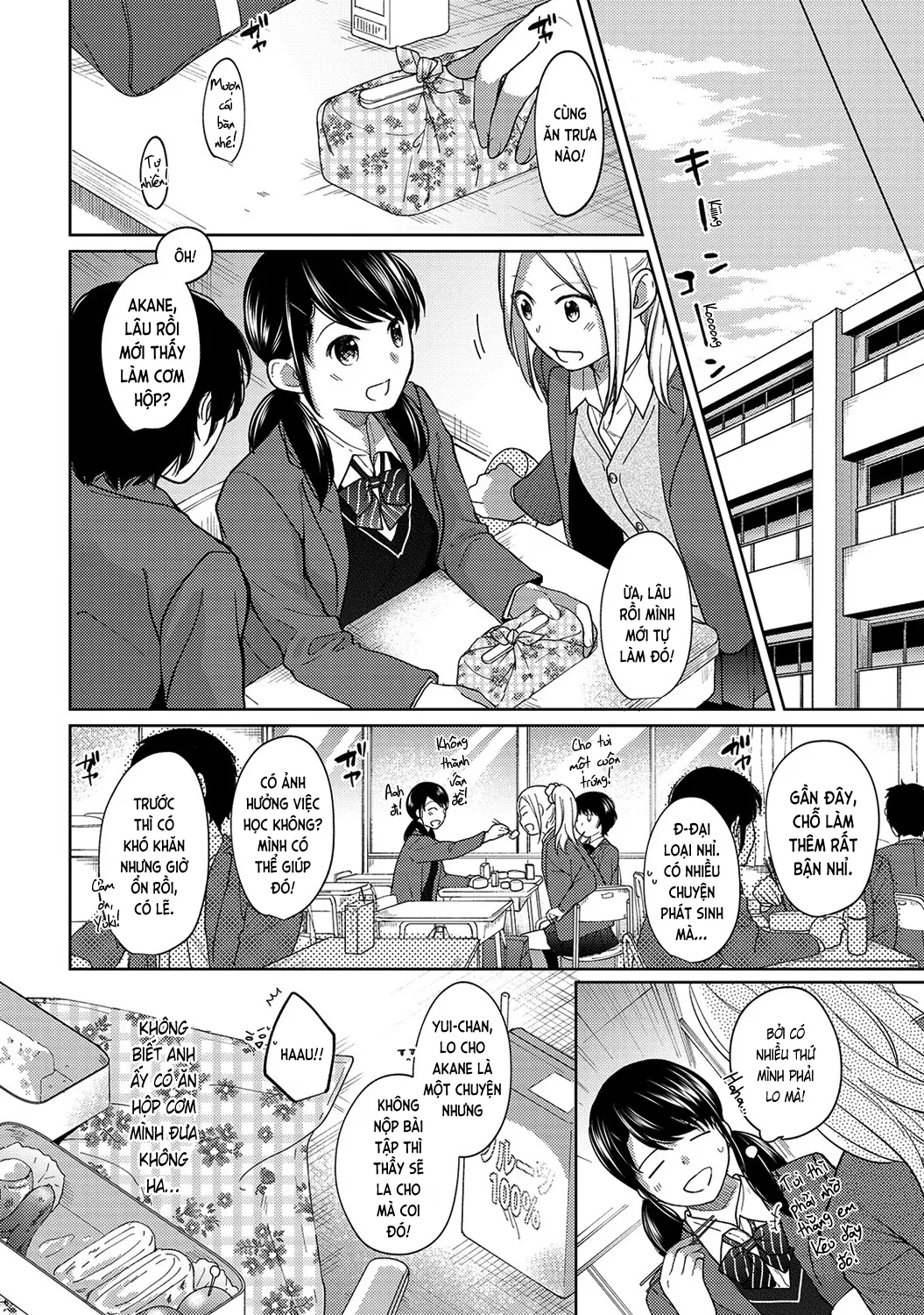 1LDK+JK Ikinari Doukyo? Mitchaku!? Hatsu Ecchi!!? Ch. 1-18 - 1LDK+JK Ikinari Doukyo? Mitchaku!? Hatsu Ecchi!!? Ch. 1-18 trang 225