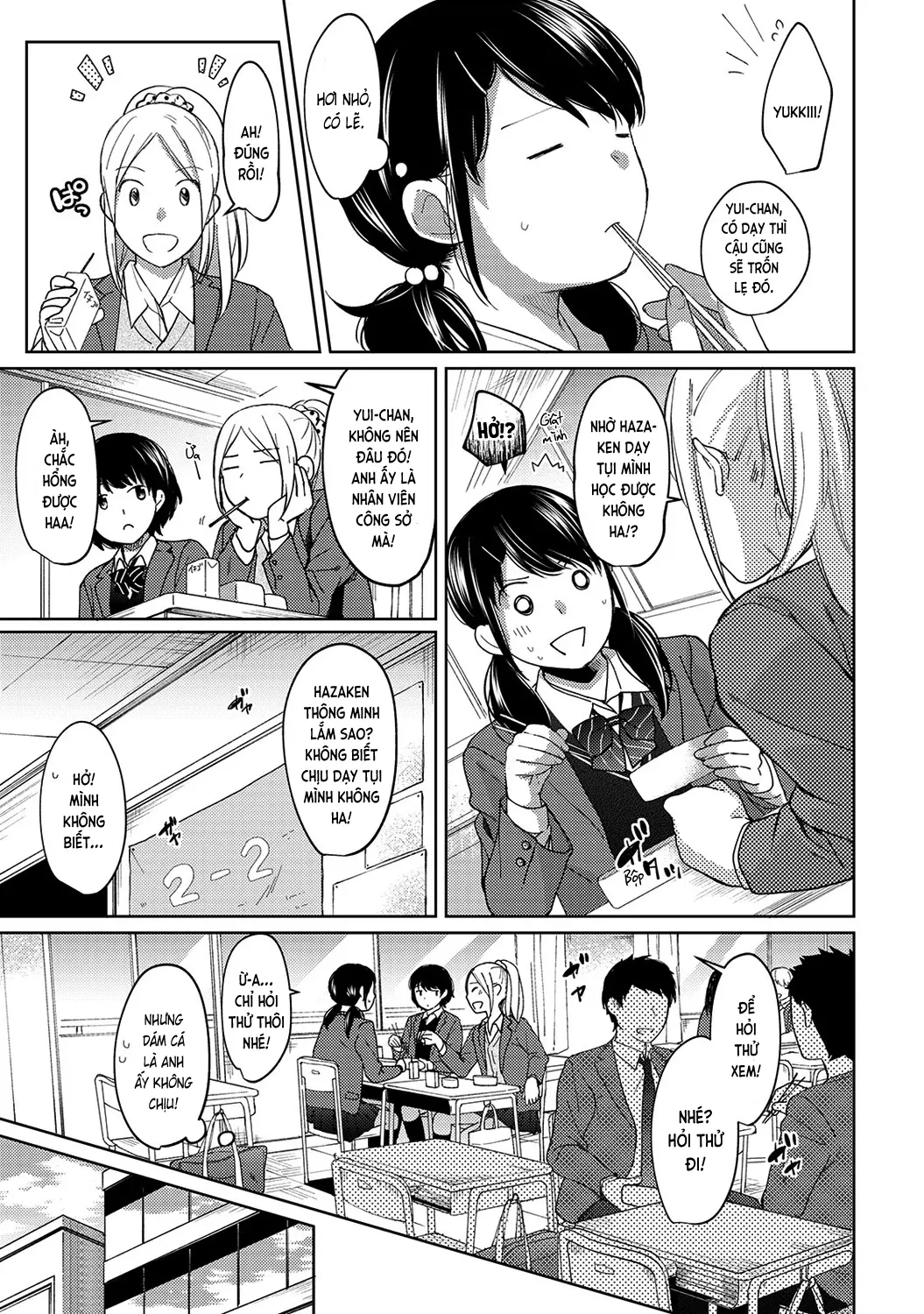 1LDK+JK Ikinari Doukyo? Mitchaku!? Hatsu Ecchi!!? Ch. 1-18 - 1LDK+JK Ikinari Doukyo? Mitchaku!? Hatsu Ecchi!!? Ch. 1-18 trang 226
