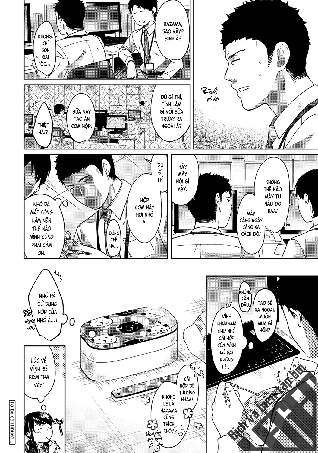 1LDK+JK Ikinari Doukyo? Mitchaku!? Hatsu Ecchi!!? Ch. 1-18 - 1LDK+JK Ikinari Doukyo? Mitchaku!? Hatsu Ecchi!!? Ch. 1-18 trang 227