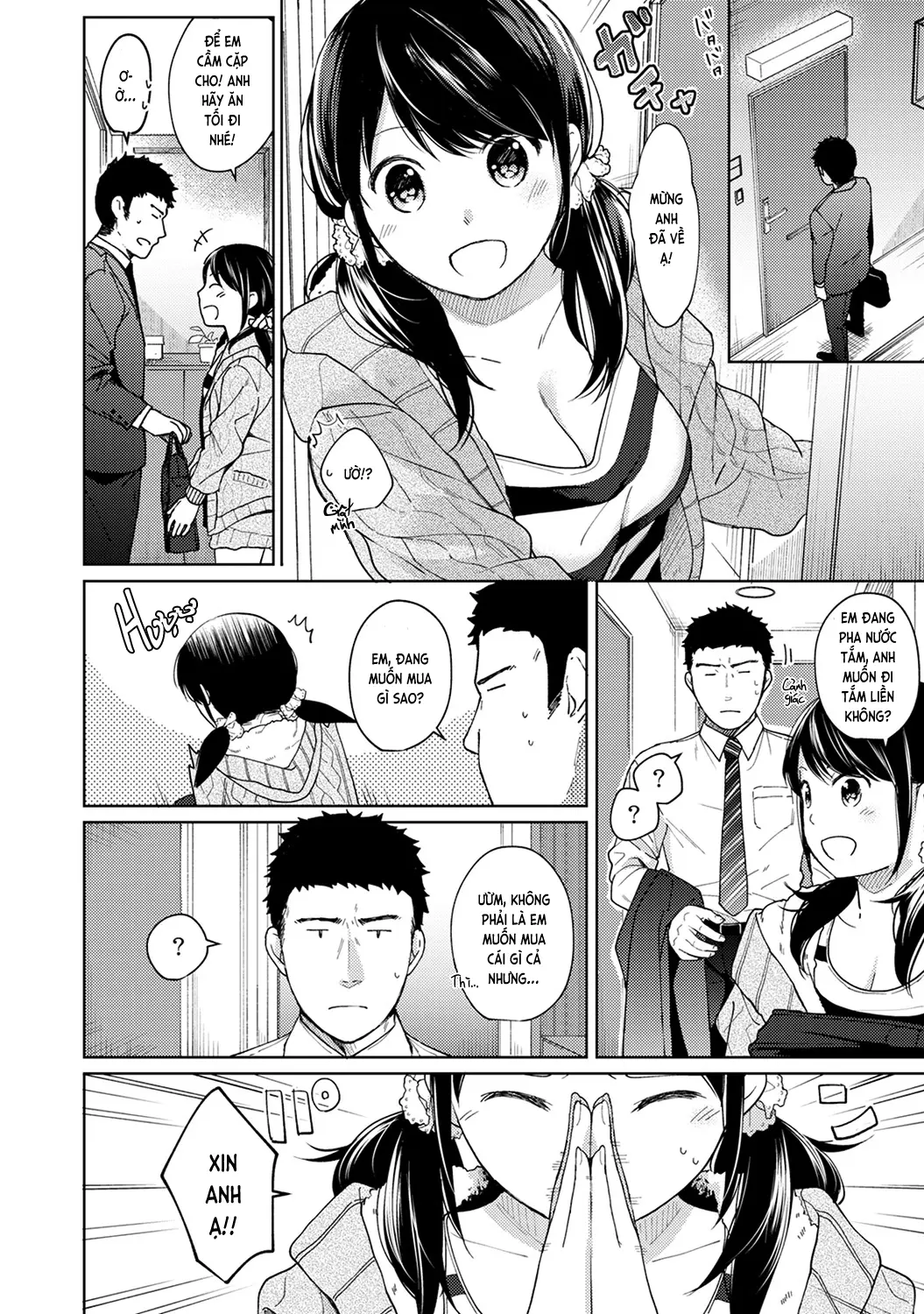1LDK+JK Ikinari Doukyo? Mitchaku!? Hatsu Ecchi!!? Ch. 1-18 - 1LDK+JK Ikinari Doukyo? Mitchaku!? Hatsu Ecchi!!? Ch. 1-18 trang 232