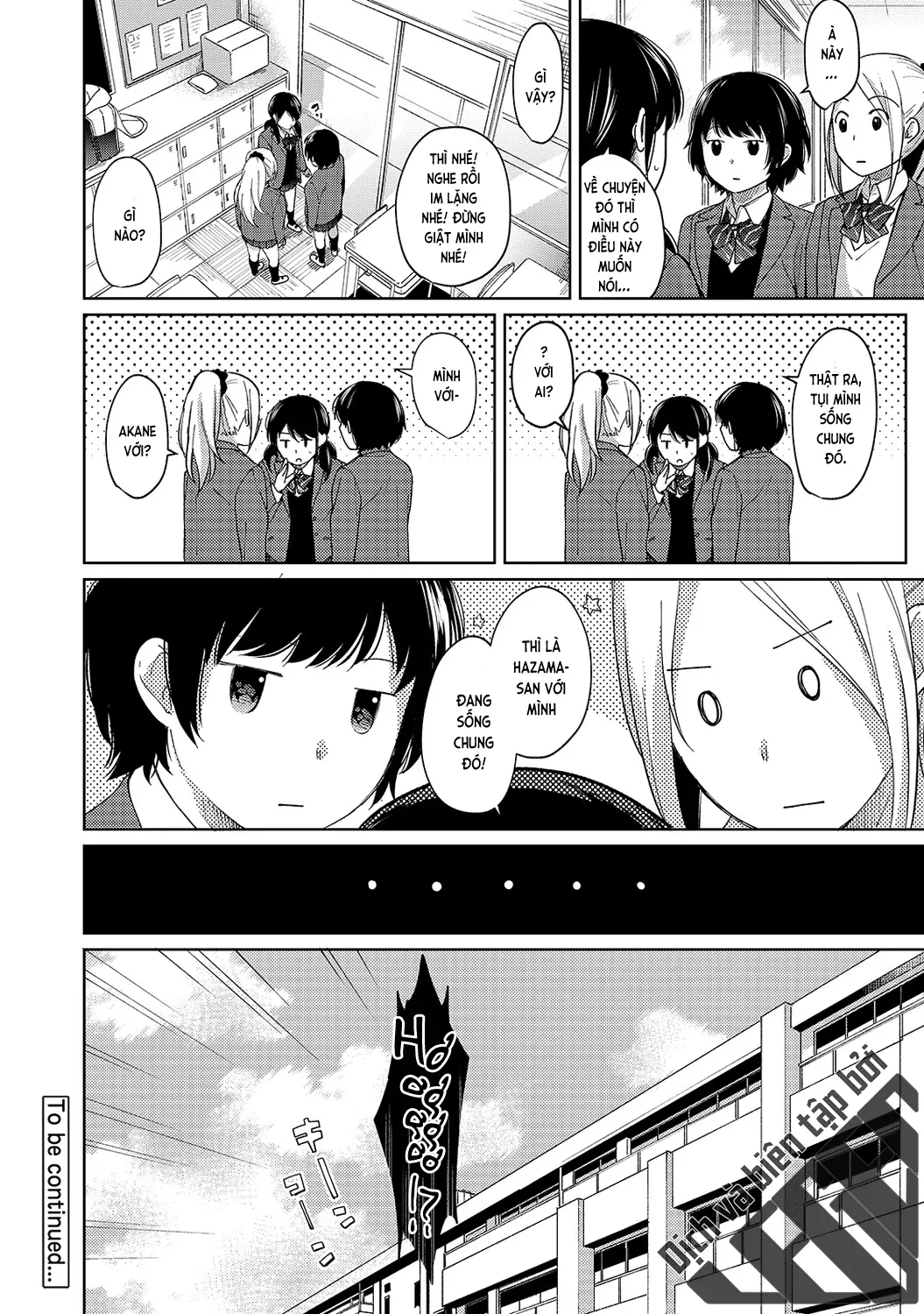 1LDK+JK Ikinari Doukyo? Mitchaku!? Hatsu Ecchi!!? Ch. 1-18 - 1LDK+JK Ikinari Doukyo? Mitchaku!? Hatsu Ecchi!!? Ch. 1-18 trang 252
