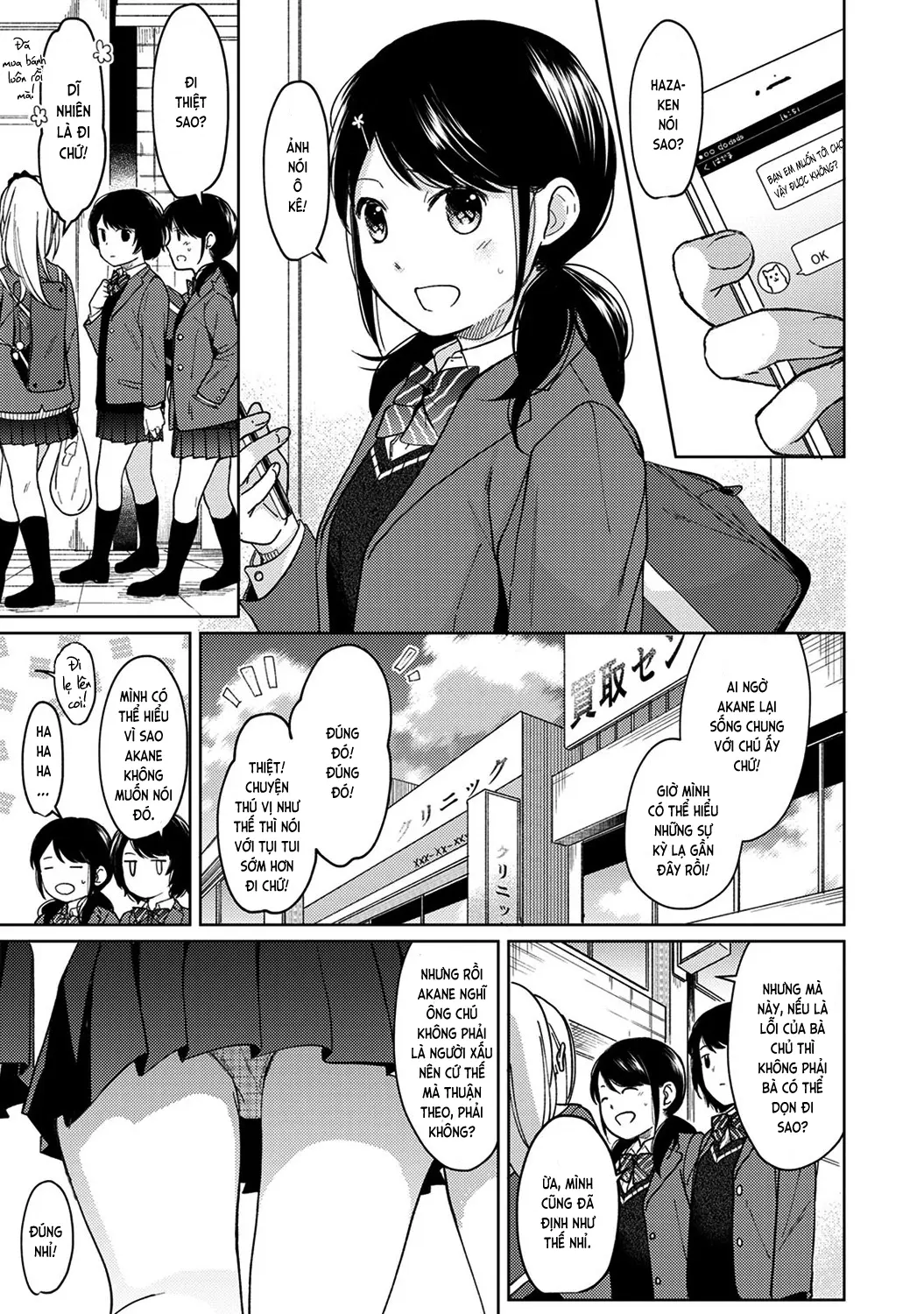 1LDK+JK Ikinari Doukyo? Mitchaku!? Hatsu Ecchi!!? Ch. 1-18 - 1LDK+JK Ikinari Doukyo? Mitchaku!? Hatsu Ecchi!!? Ch. 1-18 trang 254