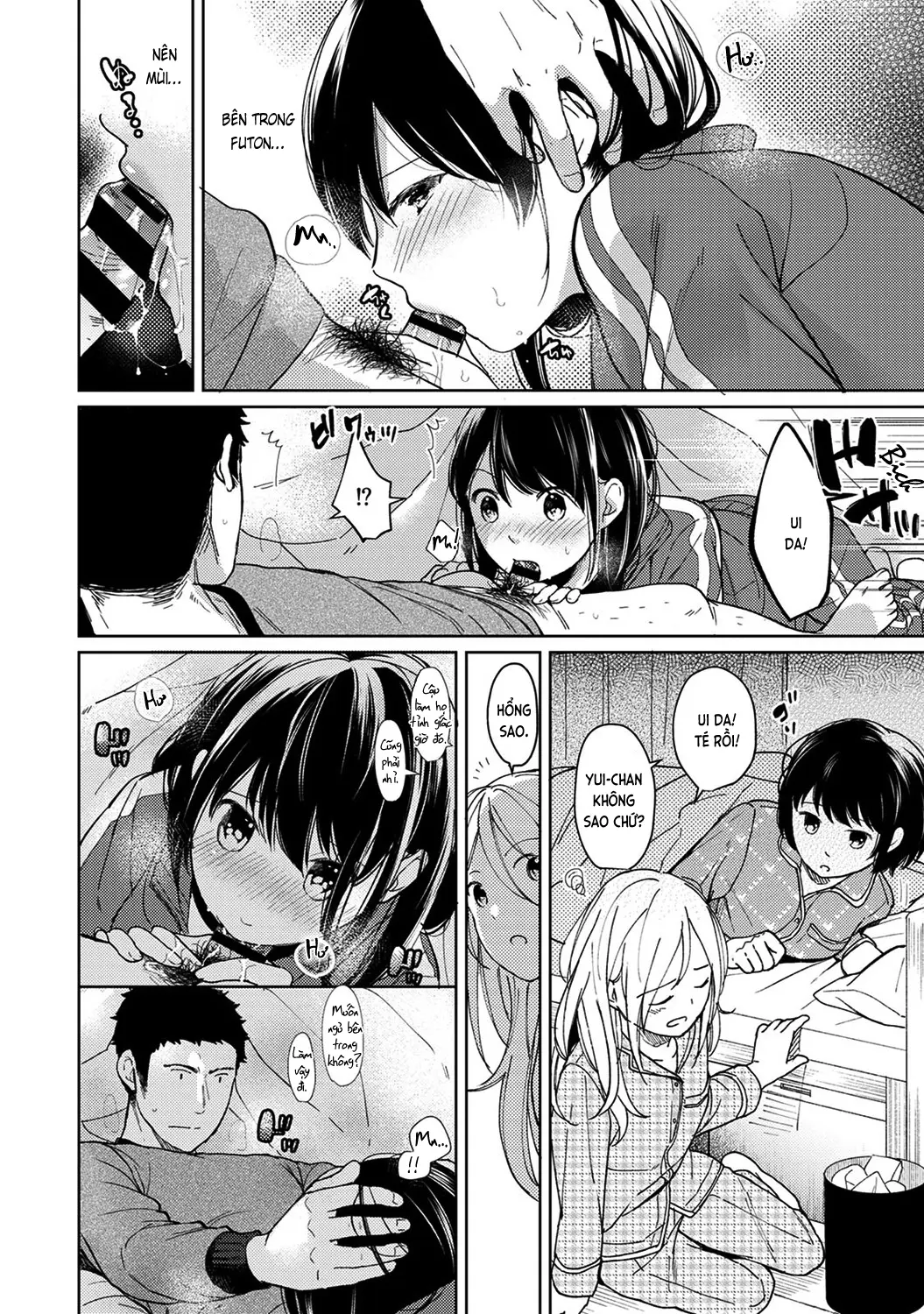 1LDK+JK Ikinari Doukyo? Mitchaku!? Hatsu Ecchi!!? Ch. 1-18 - 1LDK+JK Ikinari Doukyo? Mitchaku!? Hatsu Ecchi!!? Ch. 1-18 trang 269