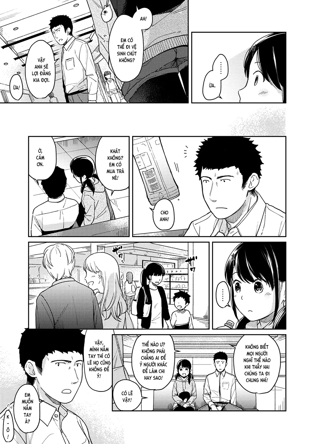 1LDK+JK Ikinari Doukyo? Mitchaku!? Hatsu Ecchi!!? Ch. 1-18 - 1LDK+JK Ikinari Doukyo? Mitchaku!? Hatsu Ecchi!!? Ch. 1-18 trang 317