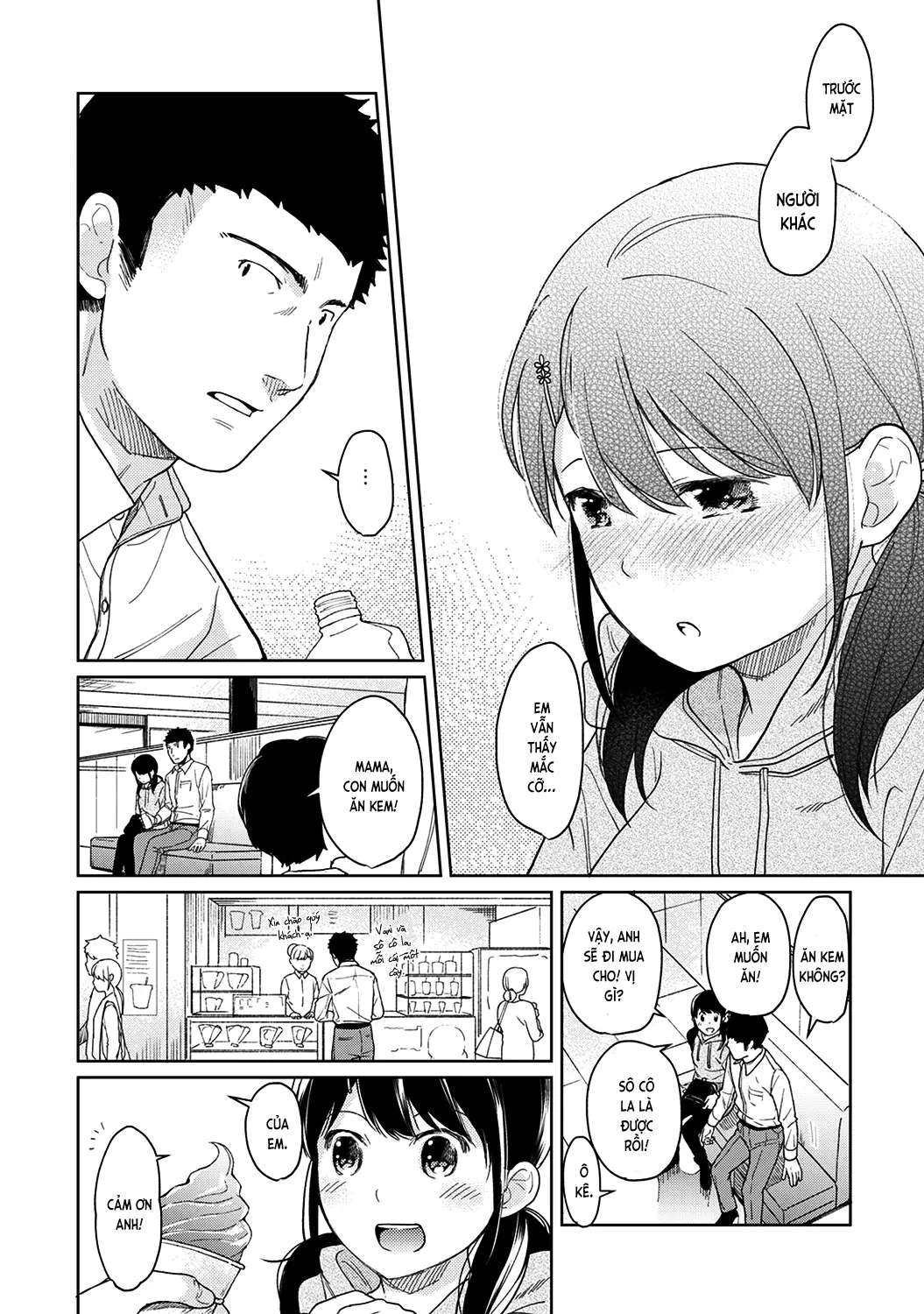 1LDK+JK Ikinari Doukyo? Mitchaku!? Hatsu Ecchi!!? Ch. 1-18 - 1LDK+JK Ikinari Doukyo? Mitchaku!? Hatsu Ecchi!!? Ch. 1-18 trang 318