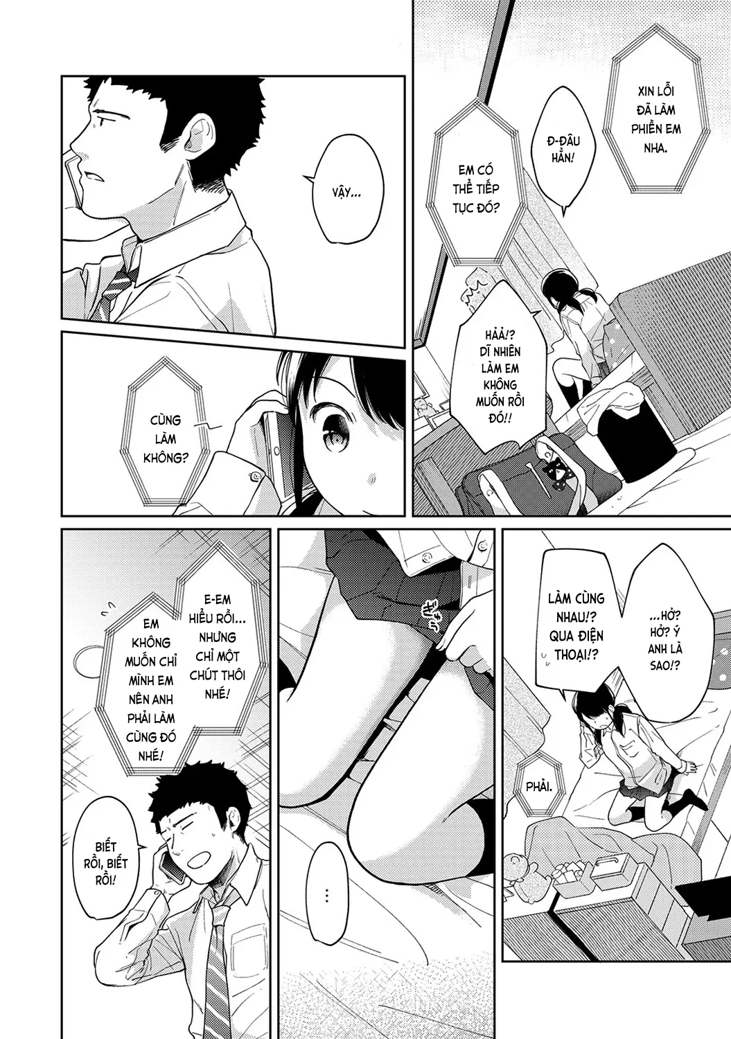 1LDK+JK Ikinari Doukyo? Mitchaku!? Hatsu Ecchi!!? Ch. 1-18 - 1LDK+JK Ikinari Doukyo? Mitchaku!? Hatsu Ecchi!!? Ch. 1-18 trang 348