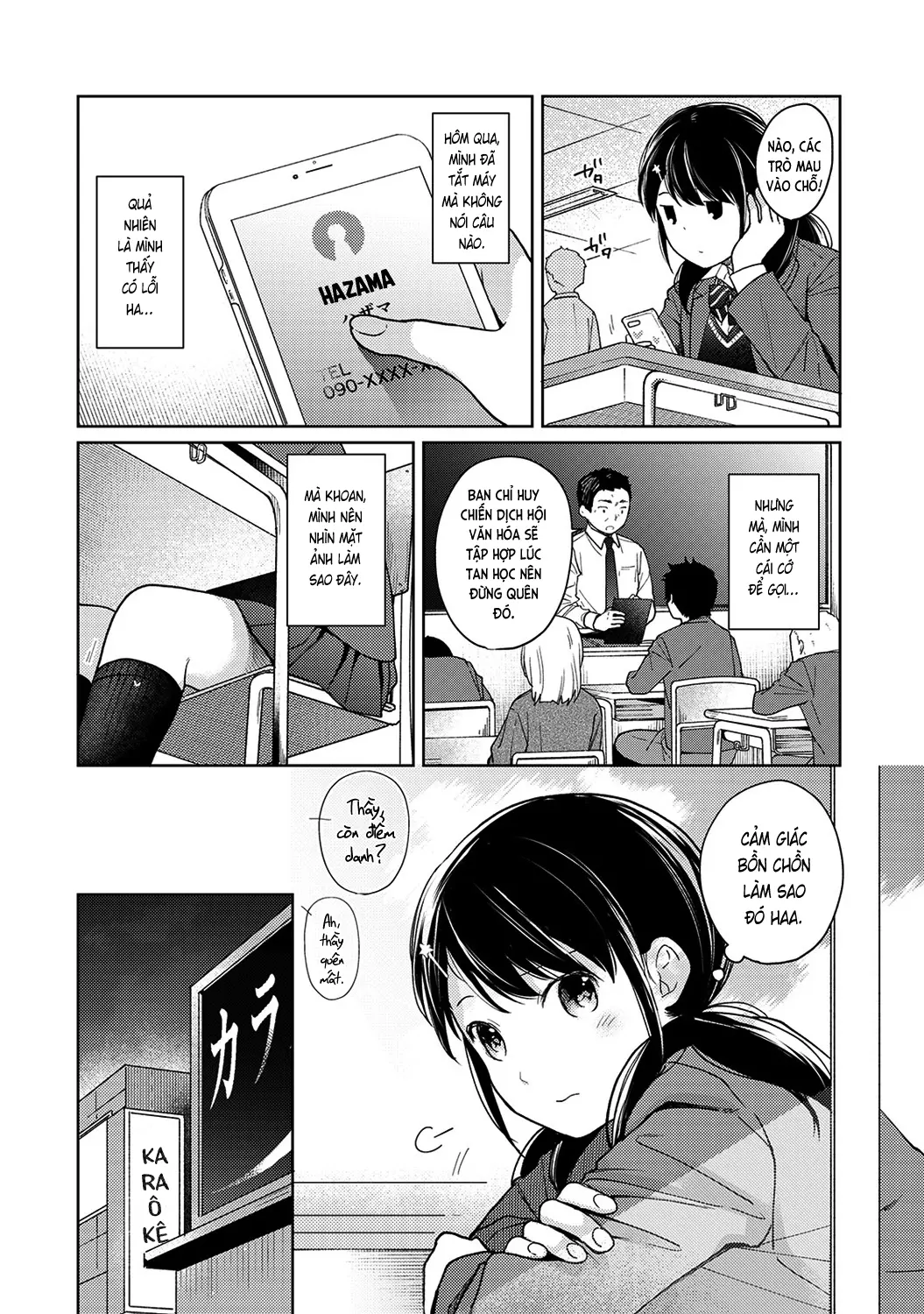 1LDK+JK Ikinari Doukyo? Mitchaku!? Hatsu Ecchi!!? Ch. 1-18 - 1LDK+JK Ikinari Doukyo? Mitchaku!? Hatsu Ecchi!!? Ch. 1-18 trang 363