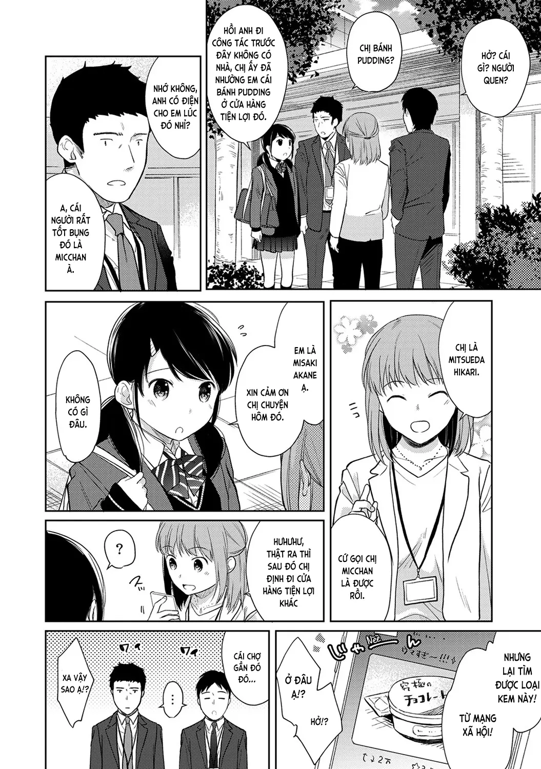 1LDK+JK Ikinari Doukyo? Mitchaku!? Hatsu Ecchi!!? Ch. 1-18 - 1LDK+JK Ikinari Doukyo? Mitchaku!? Hatsu Ecchi!!? Ch. 1-18 trang 396