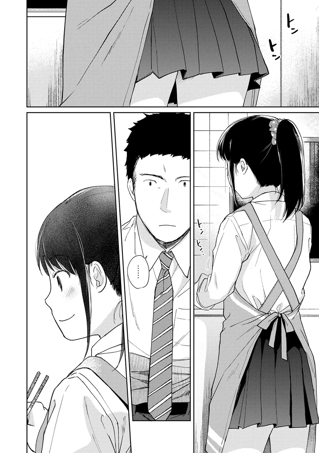 1LDK+JK Ikinari Doukyo? Mitchaku!? Hatsu Ecchi!!? Ch. 1-18 - 1LDK+JK Ikinari Doukyo? Mitchaku!? Hatsu Ecchi!!? Ch. 1-18 trang 425