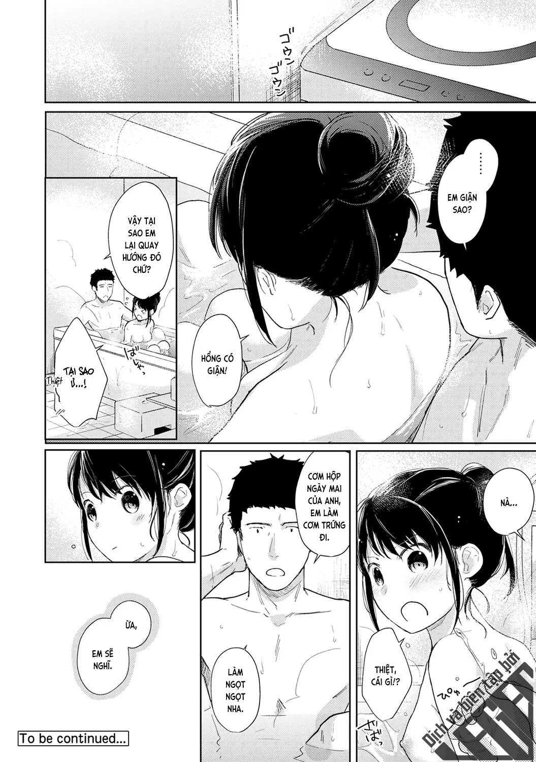 1LDK+JK Ikinari Doukyo? Mitchaku!? Hatsu Ecchi!!? Ch. 1-18 - 1LDK+JK Ikinari Doukyo? Mitchaku!? Hatsu Ecchi!!? Ch. 1-18 trang 445