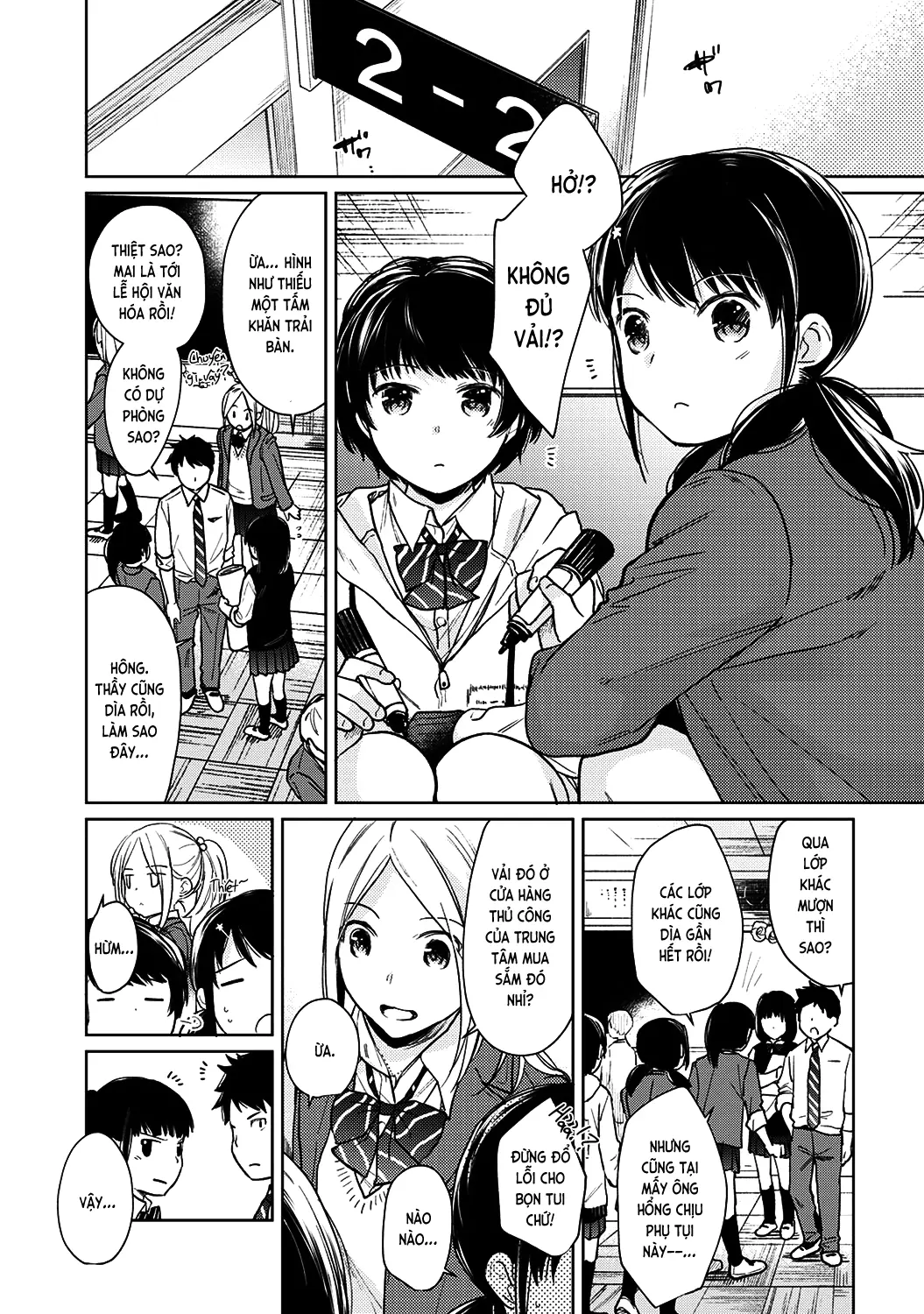 1LDK+JK Ikinari Doukyo? Mitchaku!? Hatsu Ecchi!!? Ch. 1-18 - 1LDK+JK Ikinari Doukyo? Mitchaku!? Hatsu Ecchi!!? Ch. 1-18 trang 448