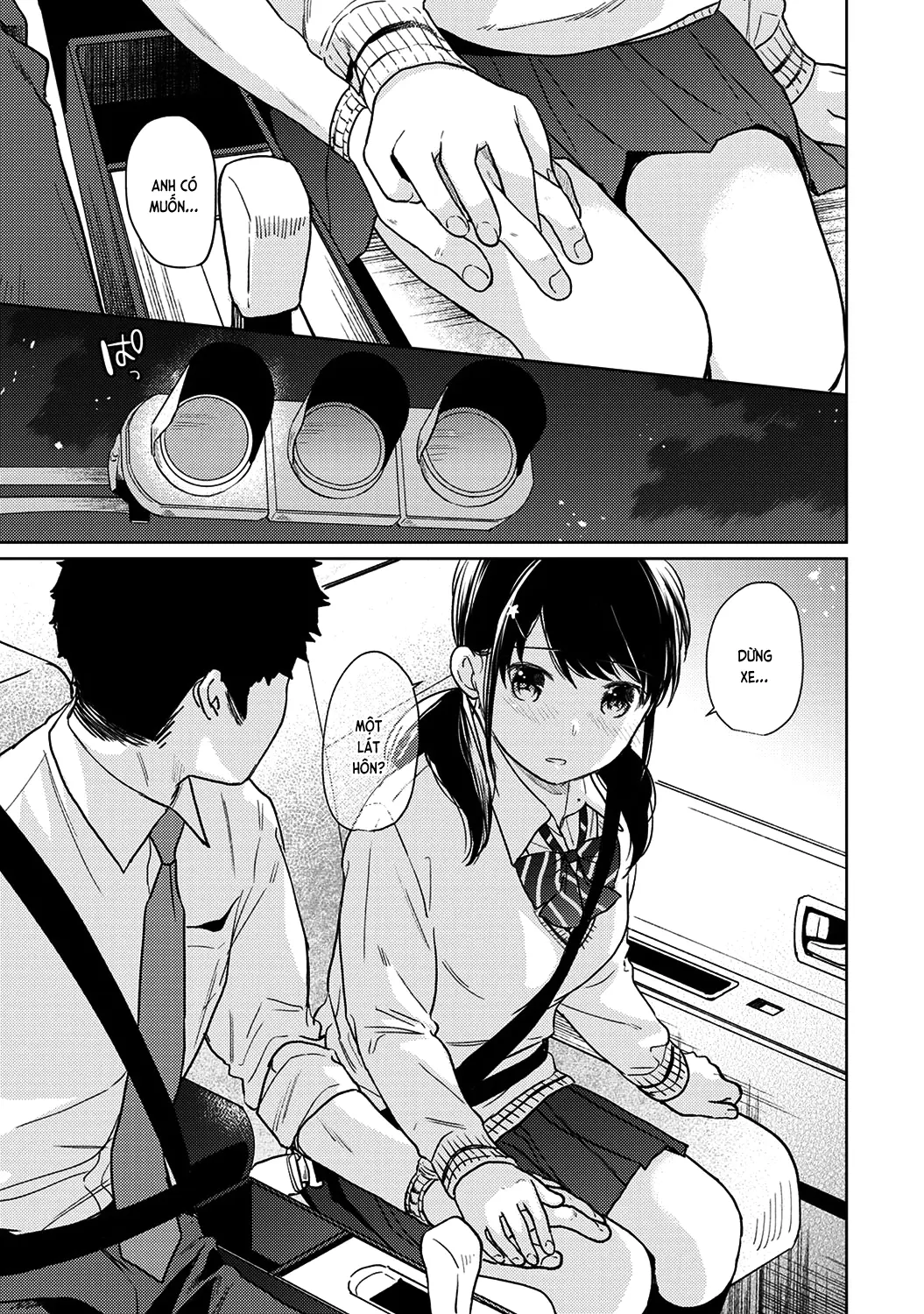 1LDK+JK Ikinari Doukyo? Mitchaku!? Hatsu Ecchi!!? Ch. 1-18 - 1LDK+JK Ikinari Doukyo? Mitchaku!? Hatsu Ecchi!!? Ch. 1-18 trang 456