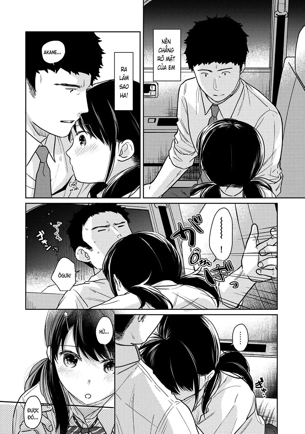 1LDK+JK Ikinari Doukyo? Mitchaku!? Hatsu Ecchi!!? Ch. 1-18 - 1LDK+JK Ikinari Doukyo? Mitchaku!? Hatsu Ecchi!!? Ch. 1-18 trang 459