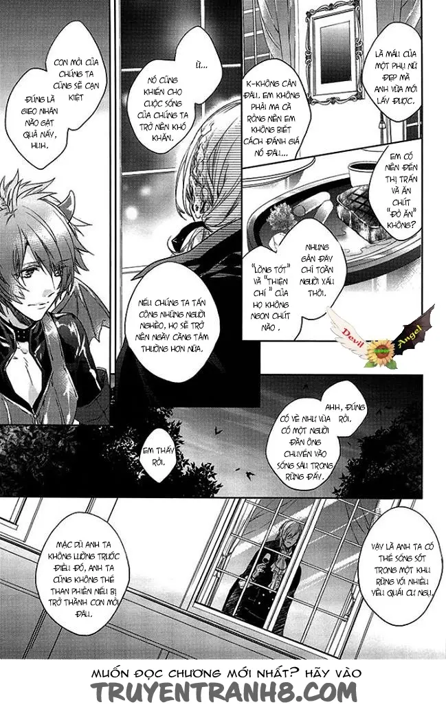 Uta No Prince-Sama Dj - Prism Night Jelly Kiss - Uta No Prince-Sama Dj - Prism Night Jelly Kiss trang 3