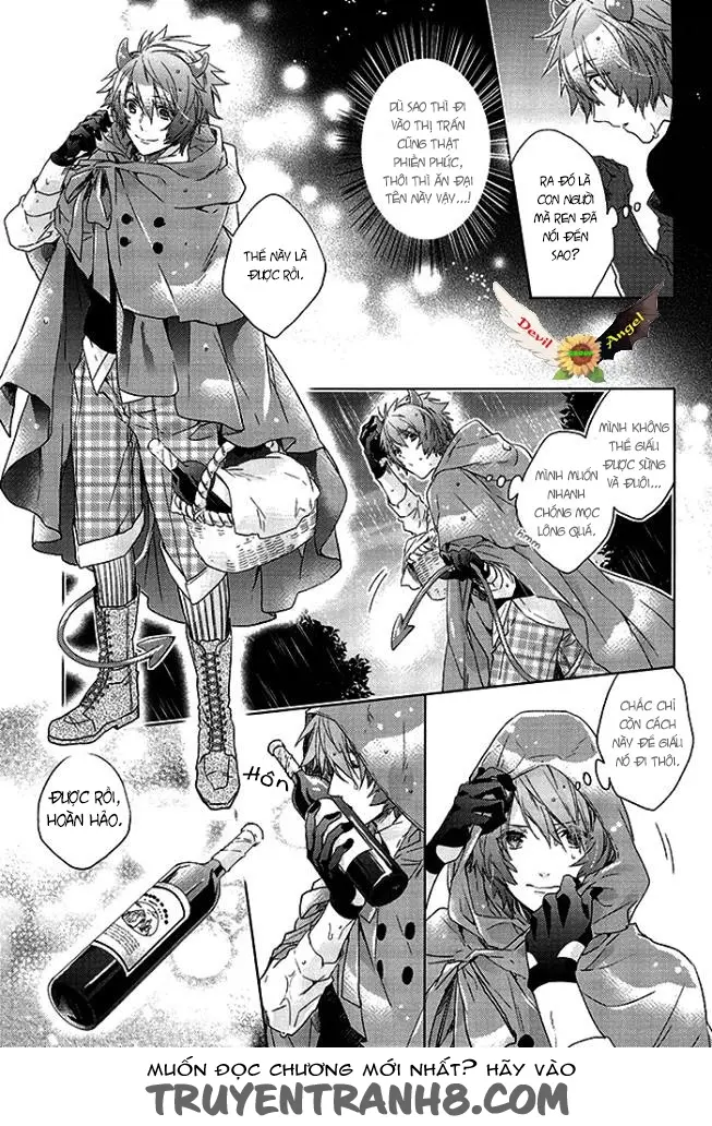 Uta No Prince-Sama Dj - Prism Night Jelly Kiss - Uta No Prince-Sama Dj - Prism Night Jelly Kiss trang 5