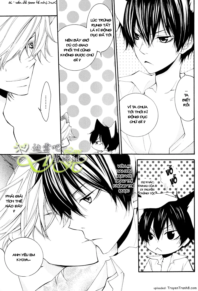 KHR Doujinshi - Il Lupo E L'agnello 2 - KHR Doujinshi - Il Lupo E L'agnello 2 trang 24