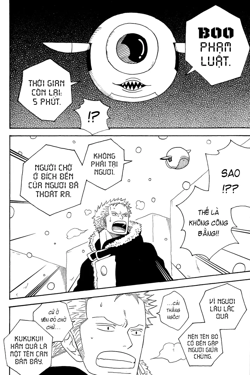 One Piece Doujinshi - Hito Wa Maigo Toiu Keredo - One Piece Doujinshi - Hito Wa Maigo Toiu Keredo trang 34