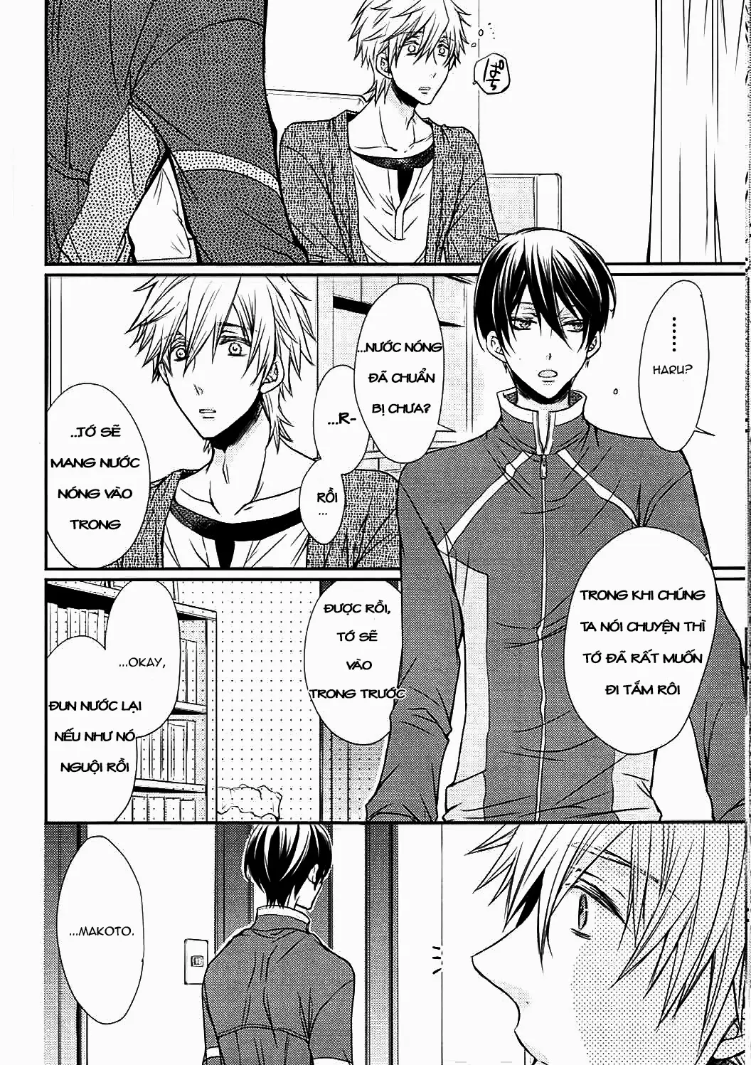 Free! Doujinshi - Boyfriend Restraint System - Free! Doujinshi - Boyfriend Restraint System trang 12