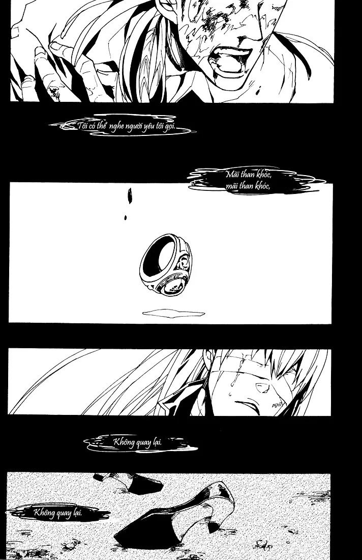 KHR Doujinshi - Minami Italia Shinjuu - KHR Doujinshi - Minami Italia Shinjuu trang 12