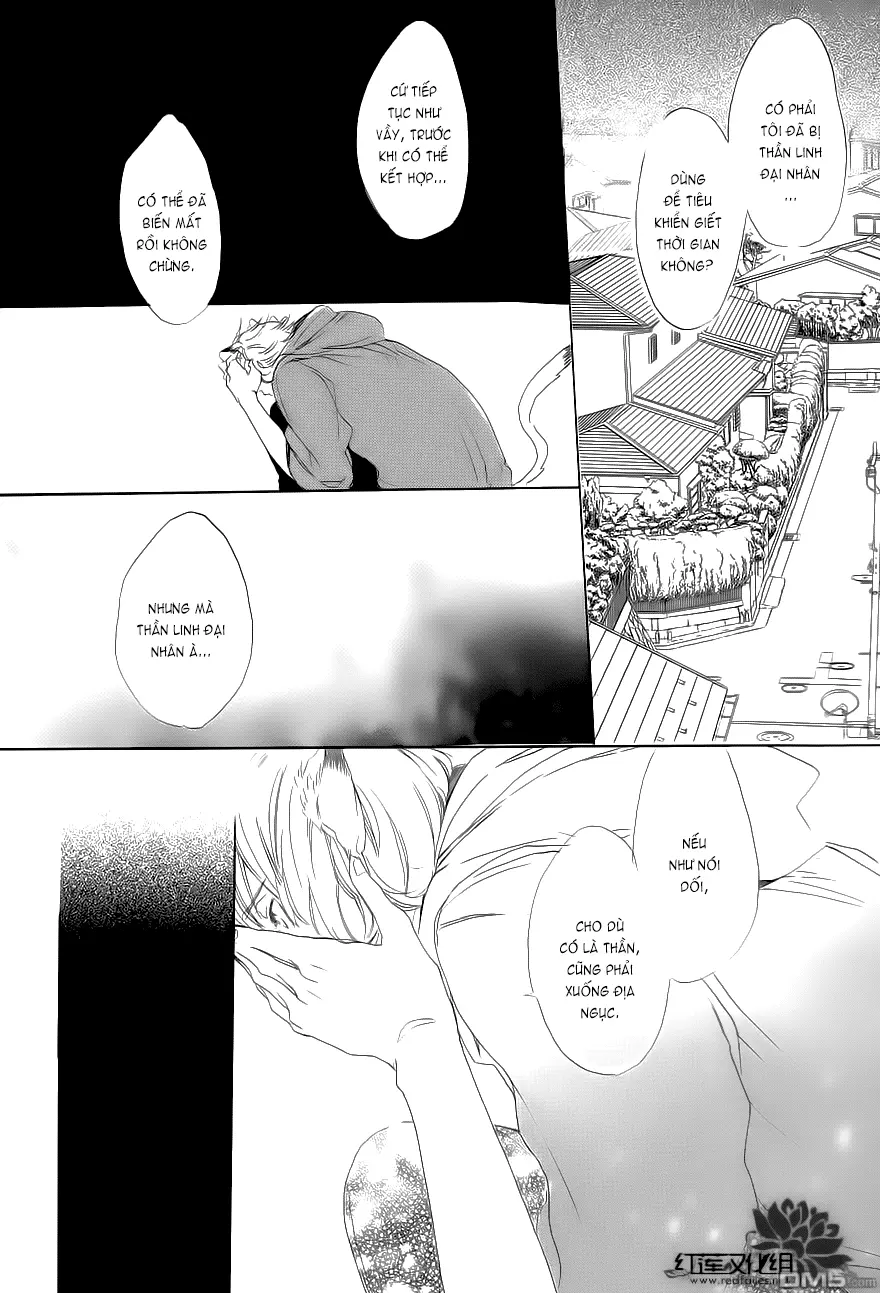 Neko No Yomeiri - Neko No Yomeiri trang 41