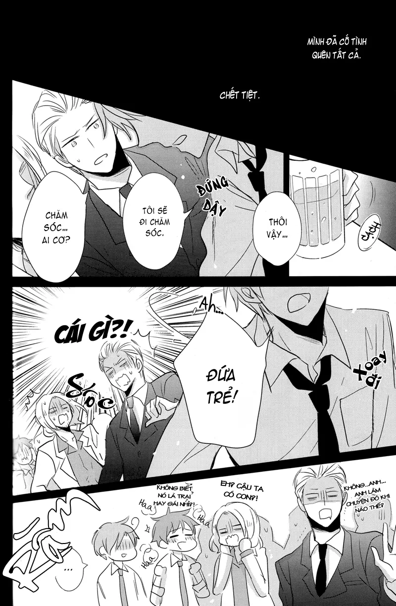 APH Doujinshi - Do You Remember Me _ - APH Doujinshi - Do You Remember Me _ trang 31