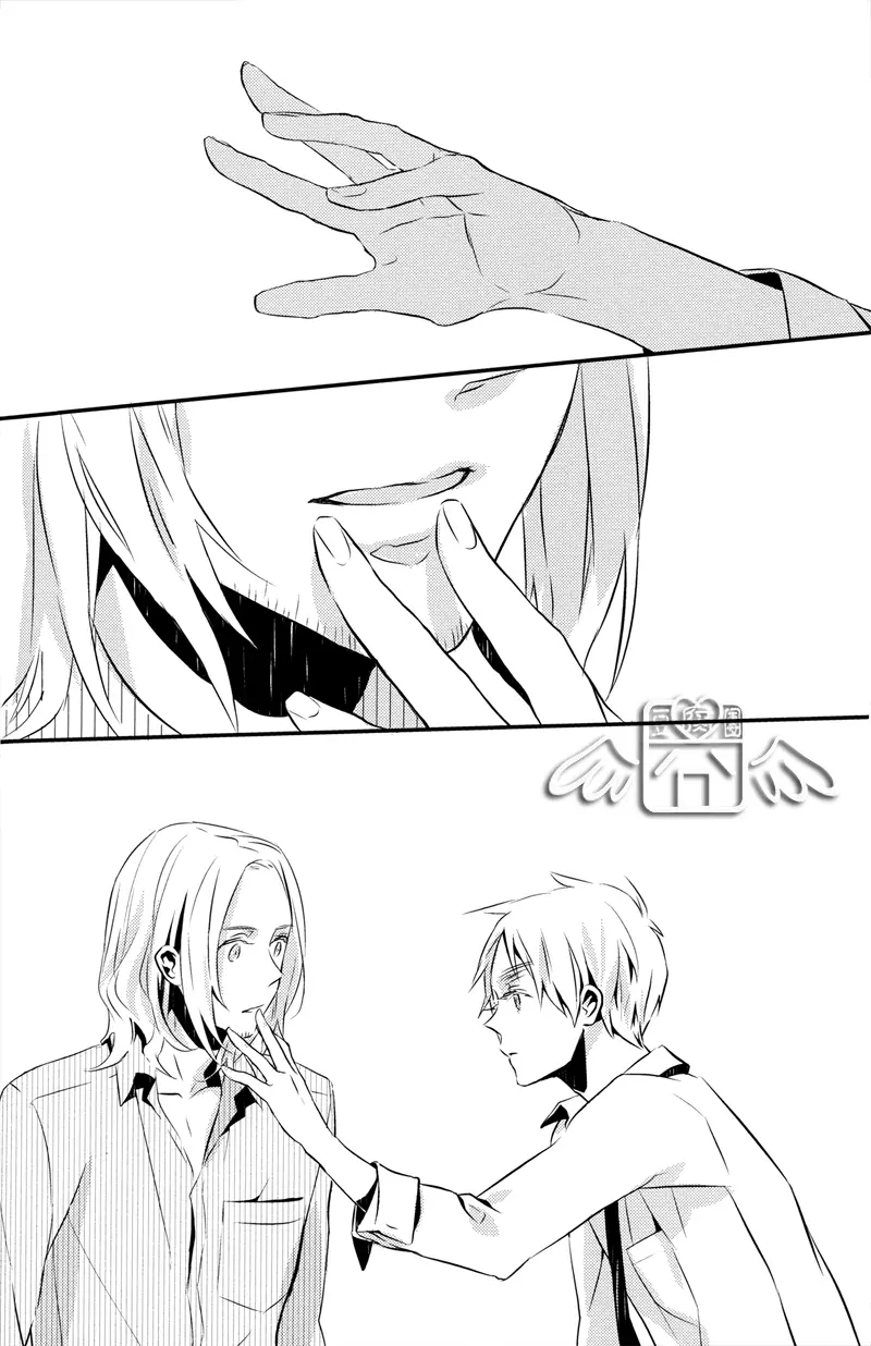 Aph Doujinshi - Houwa - Aph Doujinshi - Houwa trang 2