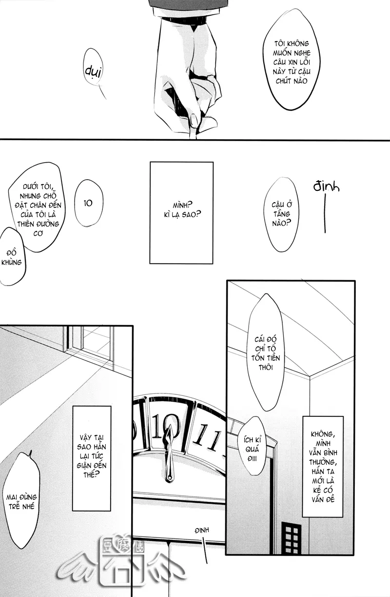 Aph Doujinshi - Houwa - Aph Doujinshi - Houwa trang 24