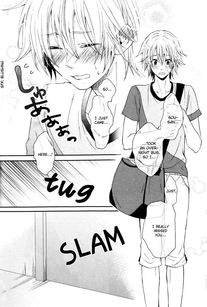 Koigokoro - Koigokoro trang 26