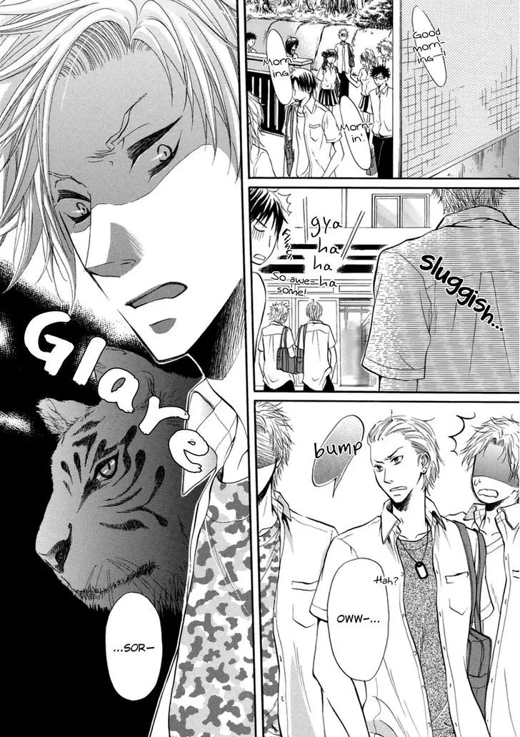 Koigokoro - Koigokoro trang 51