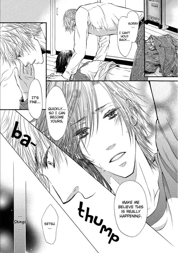 Koigokoro - Koigokoro trang 117