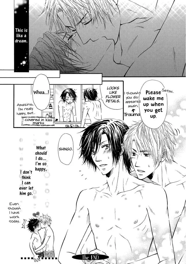Koigokoro - Koigokoro trang 119