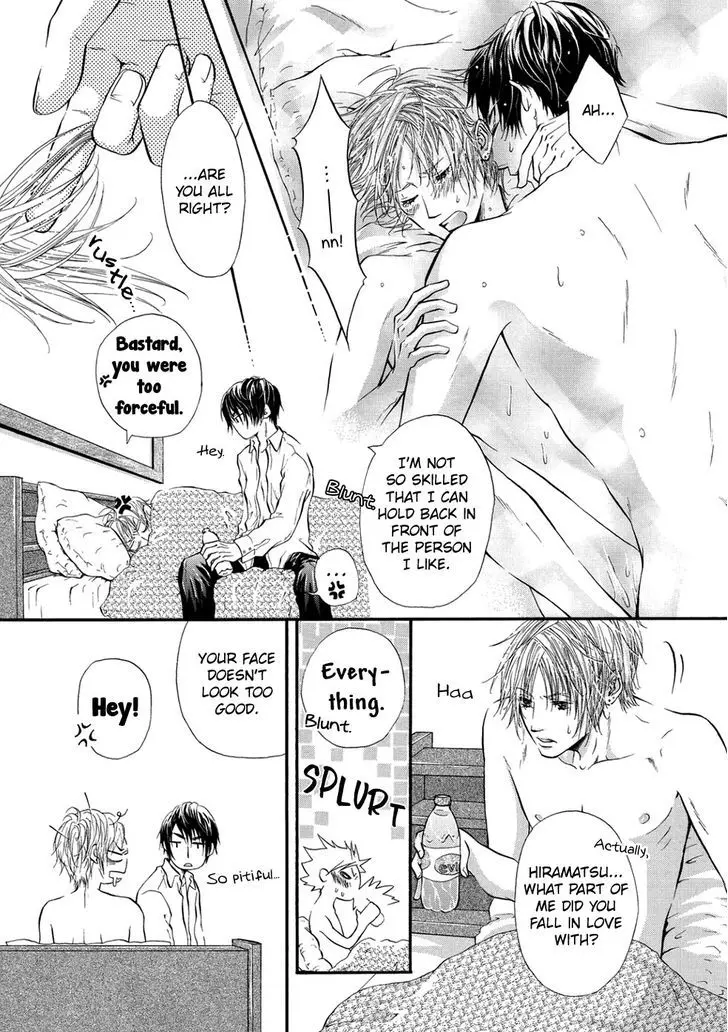 Koigokoro - Koigokoro trang 129
