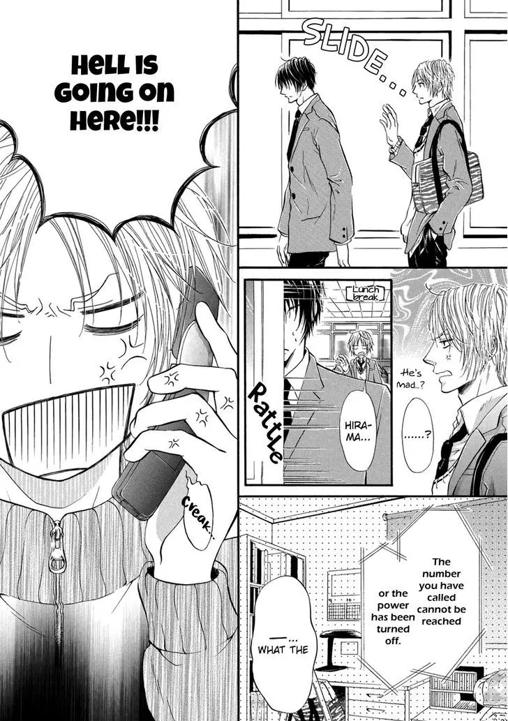 Koigokoro - Koigokoro trang 134