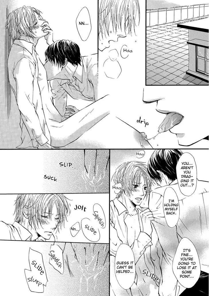 Koigokoro - Koigokoro trang 143