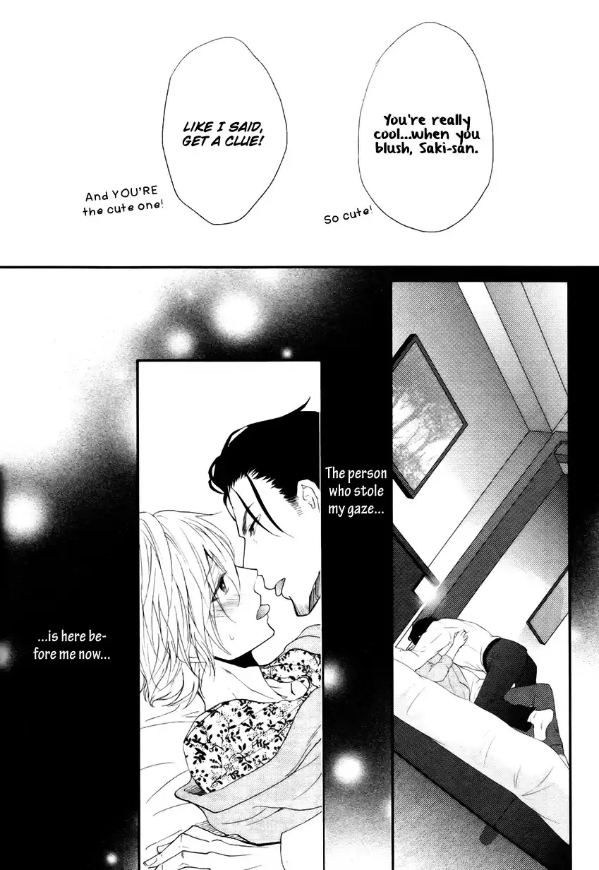 Koigokoro - Koigokoro trang 233