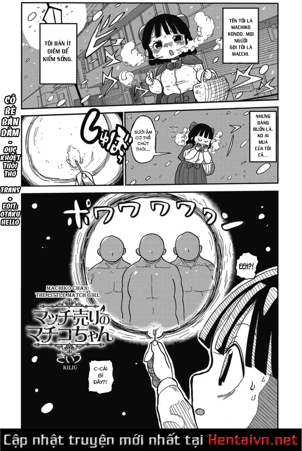 Match Uri no Machiko-chan
