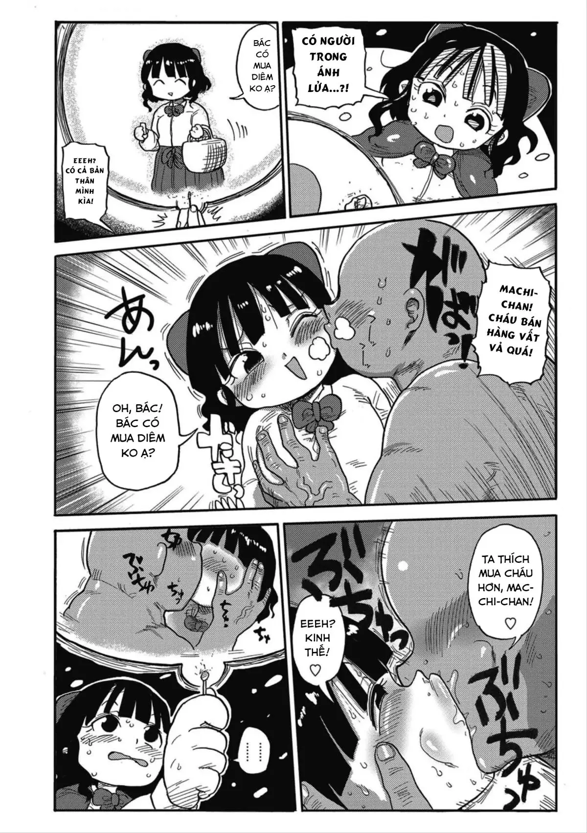 Match Uri no Machiko-chan - Match Uri no Machiko-chan trang 2
