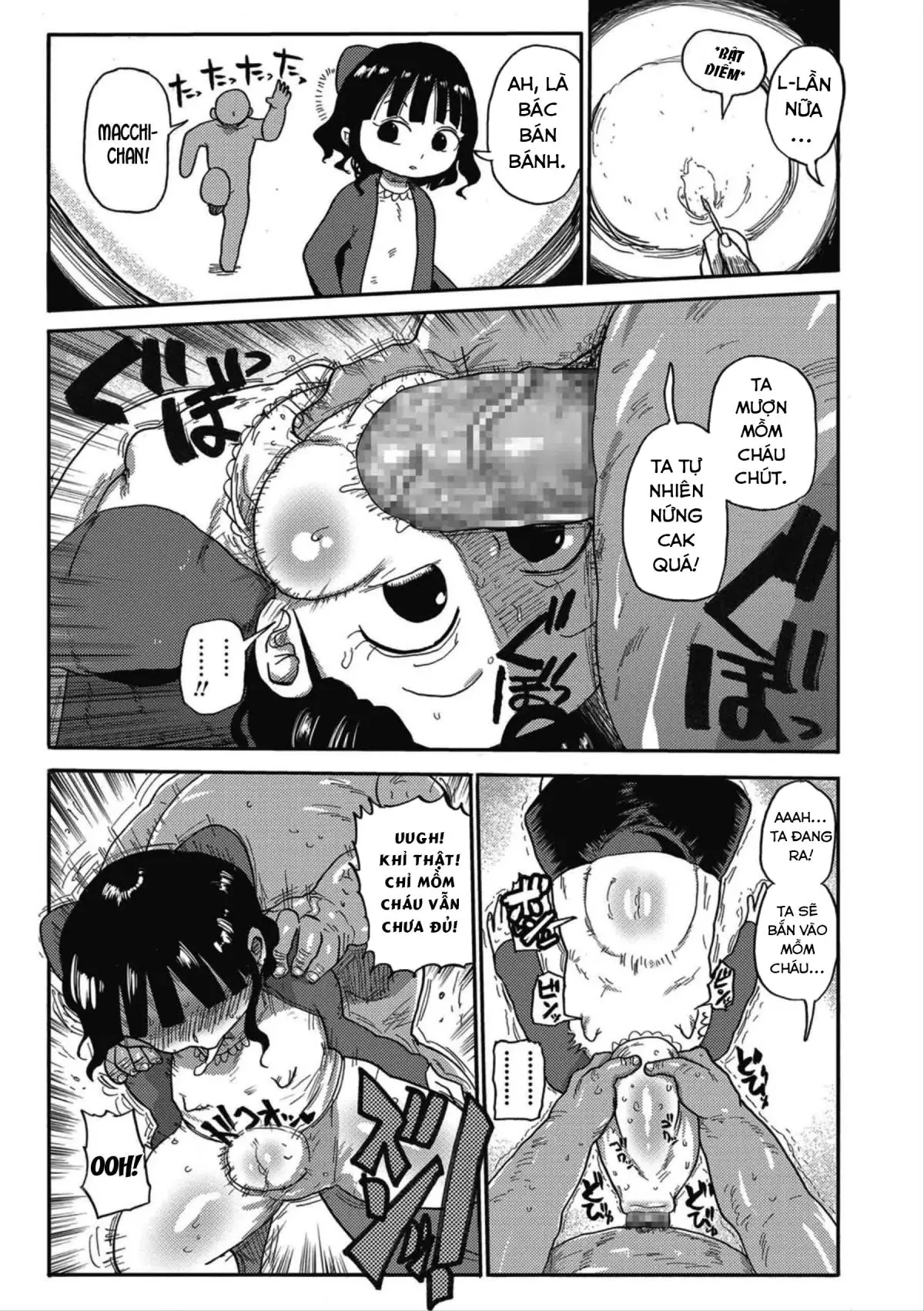 Match Uri no Machiko-chan - Match Uri no Machiko-chan trang 5