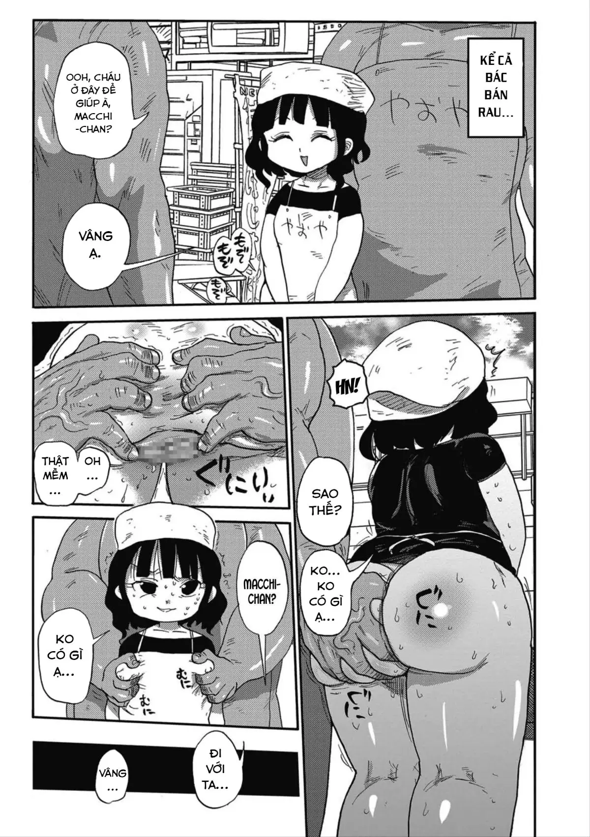 Match Uri no Machiko-chan - Match Uri no Machiko-chan trang 9