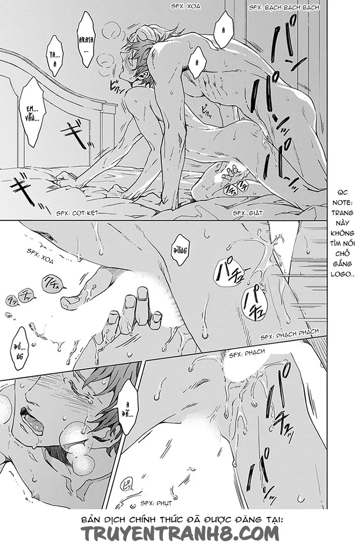 Void - Void trang 54