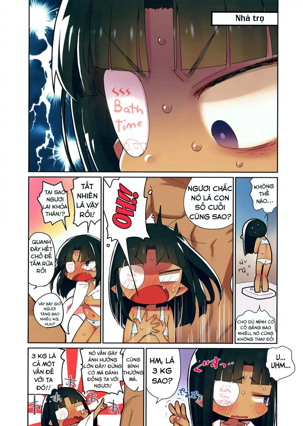 Lard-san - Lard-san trang 4